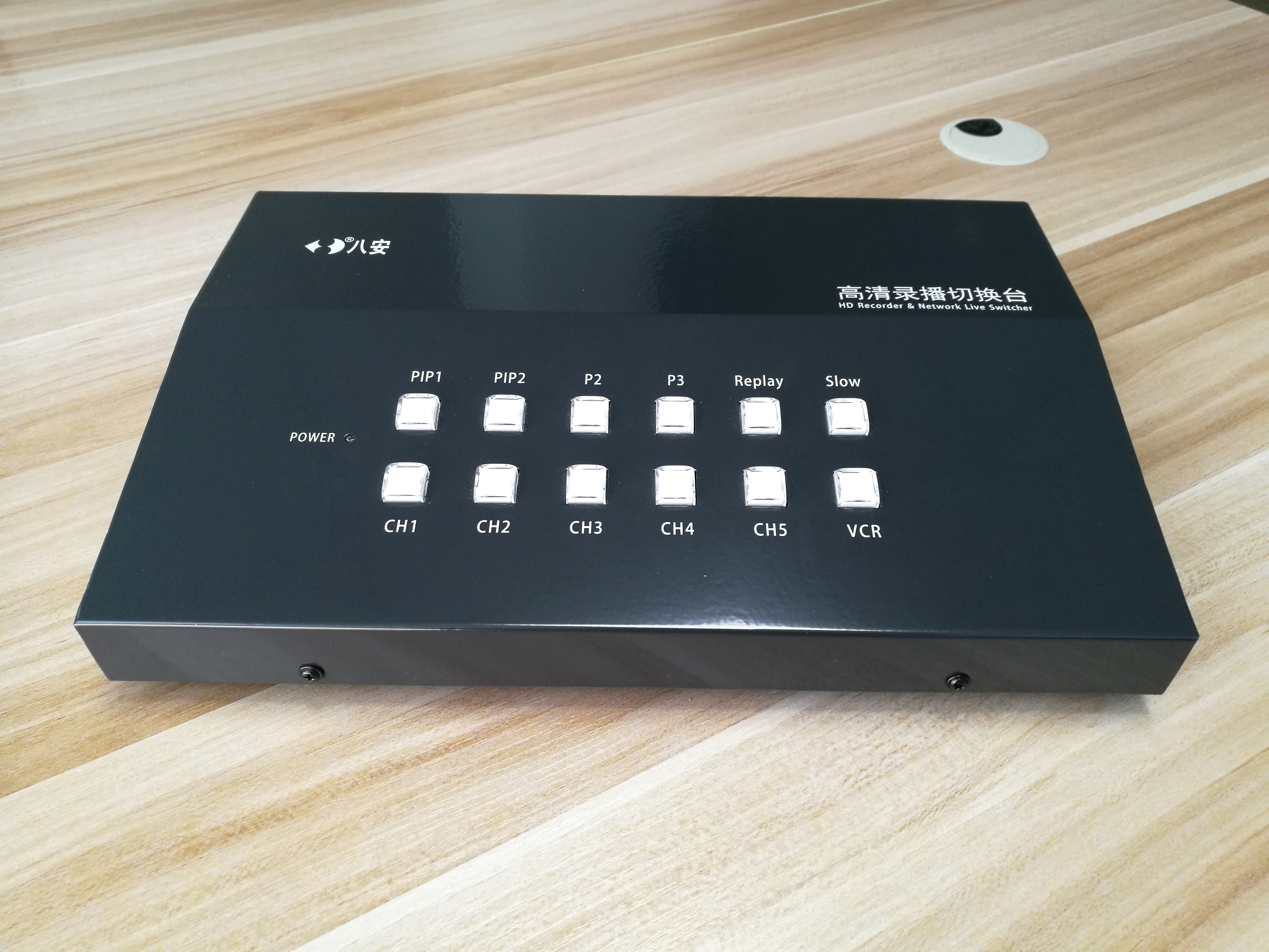 k8.com高清录播切换台HDS-8N产品图1